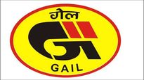 ரூ.45,000 கோடி முதலீடு.. கெயில் அதிரடி விரிவாக்க திட்டம்..!