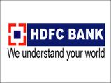 HDFC வாடிக்கையாளர்களுக்கு இது சூப்பர் வாய்ப்பு.. கடன் மறுசீரமைப்பு.. யார் யாருக்கு பயன்.. !