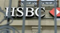 35,000 பேரின் வேலைக்கு உலை! நம்ம பேர் இருக்குமோ என பயத்தில் HSBC ஊழியர்கள்! 