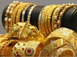 3-வது நாளாக சூப்பர் சரிவில் தங்கம் விலை! Gold Price எதிர்காலத்தில் என்ன ஆகும்?