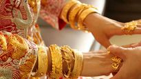 மூன்றாவது நாளாக சரியும் தங்கம் விலை.. இது சாமானியர்களுக்கு கிடைத்த நல்ல வாய்ப்பு..! 