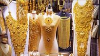 Gold Price பெரிய சரிவை காணலாம்! யார் கணித்து இருக்கிறார்கள்? எவ்வளவு சரியலாம்?