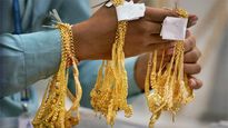 தங்கம் விலை என்னாச்சு..? ஏறுதா இறங்குதா..? 