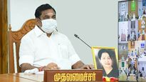 தமிழக முதல்வர் அதிரடி.. ஆப்பிள், அமேசான் நிறுவனங்களுக்கு நேரடி அழைப்பு..!