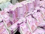 ருச்சி சோயா பங்குகள் விலை போக்கு ஒரு பார்வை!