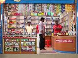 MSME-க்கான Guaranteed Emergency Credit Line பாகம் 1!