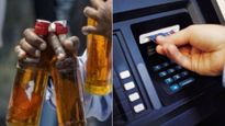 சரக்கடிக்க காசு இல்லிங்க! அதான் ATM-ல் கை வச்சிட்டேன்! 
