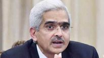 ஆர்பிஐ ஆளுநரே சொல்லிட்டார்! கவனமா இருங்க முதலீட்டாளர்களே! 