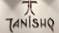 தனிஷ்கின் பிரமாண்ட விரிவாக்கம்.. துபாயில் முதல் ஷோரூம்..! 
