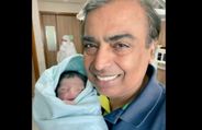 முகேஷ் அம்பானி பேரன் பெயர் என்ன தெரியுமா..? தந்தை பெயருடன் சூப்பர் கனெக்ஷன்..! 
