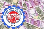 EPF மீதான வட்டி குறைக்கப்படுமா? காத்திருக்கும் அதிர்ச்சி.. மத்திய அரசின் முடிவு என்ன? 