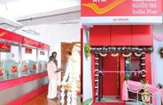 இனி வீட்டில் இருந்து கொண்டே அஞ்சல் கணக்கினை தொடங்கலாம்.. எப்படி இணைவது? 