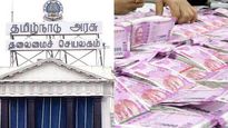 தமிழ்நாட்டின் கடன் அளவு தொடர் உயர்வு.. ரூ.5 லட்சம் கோடியை நெருங்கியது..! 