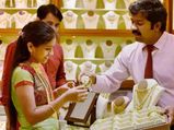 சாமனியர்களுக்கு ஜாக்பாட் தான்.. மீண்டும் சரிவில் தங்கம் விலை.. இன்னும் குறையுமா? வாங்கலாமா?
