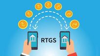 14 மணி நேரம் RTGS சேவை இருக்காது.. பணபரிவர்த்தனை பாதிக்கப்படலாம்.. திட்டமிட்டு செயல்படுங்கள்..! 