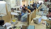  12 மணிநேரம் வேலையா..? ஊழியர்களுக்கு அதிர்ச்சி அளிக்கும் புதிய கொள்கை.. உண்மை என்ன..?!