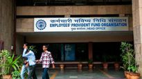 EPFO முக்கிய அறிவிப்பு.. பிஎப் வாடிக்கையாளர்களுக்கு குட் நியூஸ்..! 