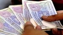 ஓல்டு இஸ் கோல்டு தான்.. 1 ரூபாய்க்கு ரூ.45,000.. காயின் பஜாரில் உள்ள சூப்பர் சான்ஸ்..! 