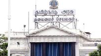  3,000 கோடி ரூபாய் மதிப்பிலான பத்திரங்களை விற்கும் தமிழ்நாடு அரசு..!
