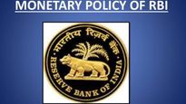 RBI நாணய கொள்கை கூட்டம்.. வட்டி குறையுமா..? கடன் சலுகை கிடைக்குமா..? 