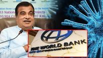 இந்திய MSME நிறுவனங்களுக்காக 500 மில்லியன் டாலர் கடன்.. உலக வங்கி ஒப்புதல்..! 