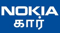 நோக்கிய கார் உருவாக்கினால் எப்படி இருக்கும்..?!
