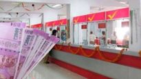 ஜூலை முதல் வட்டி அதிகரிக்கலாம்..  முதலீட்டாளர்களுக்கு சர்பிரைஸ் கிடைக்குமா?