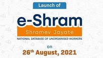 E- sharam: அமைப்பு சாரா தொழிலாளர்களுக்கு புதிய தளம்.. யாரெல்லாம் எப்படி இணையலாம்.. பயன்..? 