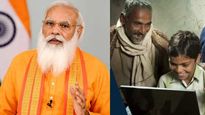 மத்திய அரசு திட்டத்திற்கு அமோக வரவேற்பு.. இண்டர்நெட் டேட்டா பயன்பாடு 400% அதிகரிப்பு..! 