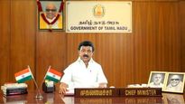 புதுச்சேரி, கேரளா-விடப் பின்தங்கிய தமிழ்நாடு.. பட்ஜெட்டில் சரி செய்யப்படுமா..?! 