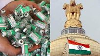 அக். முதல் கோவிட் வேக்சின் ஏற்றுமதிக்கு அனுமதி.. மத்திய அரசு முடிவு..! 
