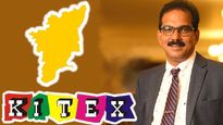  தமிழ்நாட்டுக்கு இழப்பு.. தெலுங்கானா-வுக்கு டபுள் கொண்டாட்டம்..! #KITEX 