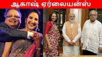 ஏர் இந்தியா-க்கு போட்டியாக ஆகாஷ் ஏர்லையன்ஸ்.. ராகேஷ் ஜுன்ஜுன்வாலா-வுக்கு ஓகே சொன்ன அரசு..! 