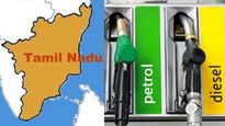  தமிழ்நாடு அரசு பெட்ரோல், டீசல் மீதான வரியை மீண்டும் குறைக்குமா.. என்ன நிலவரம்..!