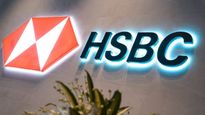 HSBC ஊழியர்களுக்கு சம்பளம் குறைப்பு.. CEOவுக்கு சம்பளம் அதிகரிப்பு.. கடுப்பில் ஊழியர்கள்! 