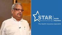 நாளை தொடங்கவுள்ள ஸ்டார் ஹெல்த் ஐபிஓ.. முதலீட்டாளர்களுக்கு நல்ல வாய்ப்பு தான்..! 