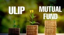யூலிப் Vs மியூச்சுவல் ஃபண்ட்.. எது சிறந்தது.. எது லாபகரமானது..! 