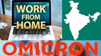  Work From Home: இந்திய நிறுவனங்களின் முக்கிய முடிவு.. ஊழியர்களின் நிலை என்ன..? 