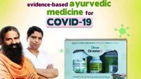 பாபா ராம்தேவின் கொரோனில் கிட்டுக்கு 25 -40% தள்ளுபடி.. பதஞ்சலி கொடுத்த  ஆஃபர்..! 