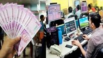 2023ல் எந்தெந்த பங்குகளை வாங்கலாம்.. ஐடி துறையில் எந்த பங்கினை வாங்கலாம்?