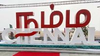 கனமழை, வெள்ளம் எதுவும் பிரச்சனையில்லை.. சென்னையை அதிகம் விரும்பும் மக்கள்.. !