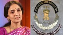  NSE ஆனந்த் சுப்ரமணியன் கைது.. சிபிஐ அதிரடி நடவடிக்கை..!