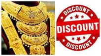  தங்கம் விலையில் தொடரும் தள்ளுபடி.. ஏன்.. இது சரியான வாய்ப்பா? 