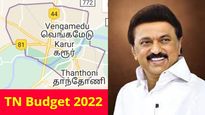  கரூர் மக்கள் வேண்டுகோள்.. பட்ஜெட்டில் பதில் கிடைக்குமா..?!