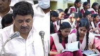 அரசு பள்ளியில் படித்து உயர்கல்விக்காக செல்லும்  மாணவிகளுக்கு மாதம் ரூ.1000..! #tnbudget2022 