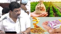 14,15,916 விவசாயிகளுக்கு பயிர்கடன்.. அரசு நிலங்களுக்கு புதிய குத்தகை கொள்கை மூலம் கூடுதல் வருமானம்!