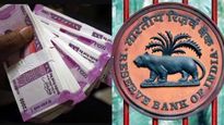 ரூபாய் மதிப்பு சரிவு.. ஆர்பிஐ எடுத்த நடவடிக்கை.. 2 வருட சரிவில் அந்நியச் செலாவணி..! 