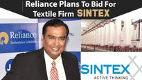 வென்றது ரிலையன்ஸ்.. சாதித்து காட்டிய முகேஷ் அம்பானி..! #Textile 