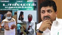  டாஸ்மாக் கொள்ளை: ரூ.30,000 கோடி வருமானம் மாயம்.. அதிர்ச்சி கொடுத்த பழனிவேல் தியாகராஜன்..!