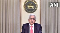 கடன்களுக்கான வட்டி விகிதம் அதிகரிக்காது.. RBI வட்டி விகிதத்தில் இந்த முறையும் மாற்றமில்லை..! 